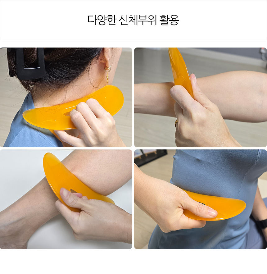 5101_massage_03.jpg