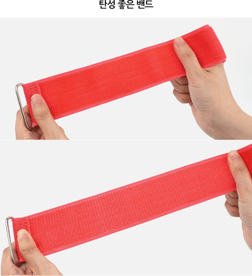5107_strap_02.jpg