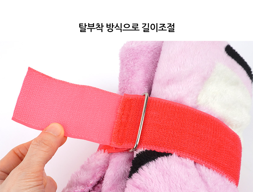 5107_strap_03.jpg