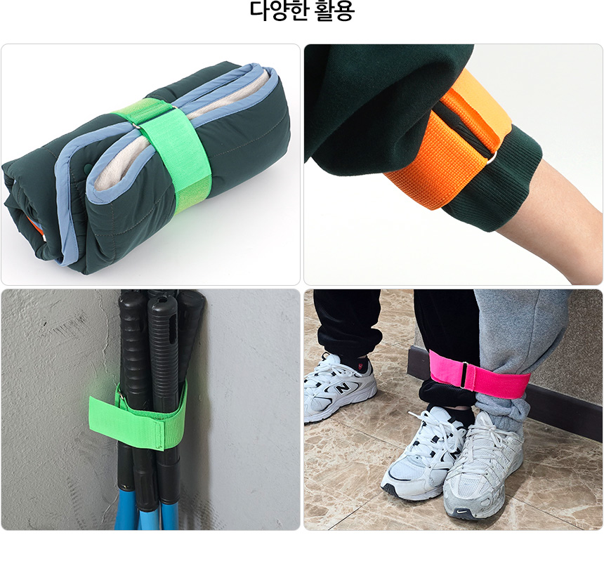 5107_strap_05.jpg