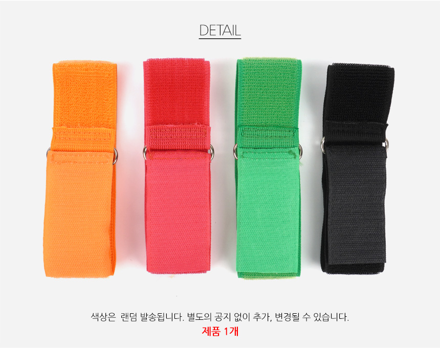 5107_strap_06.jpg
