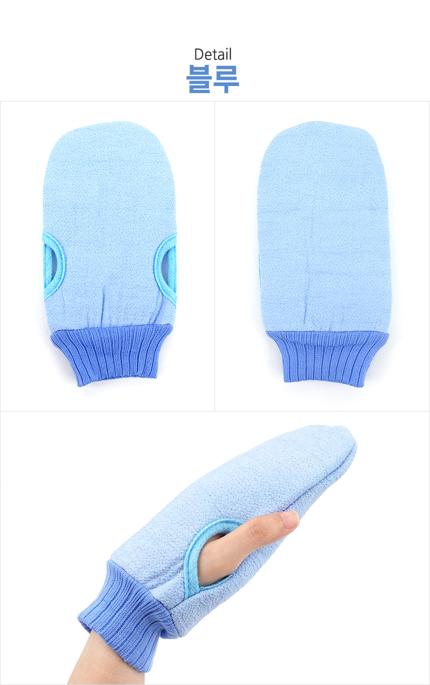 5108_glove_towel_d_01.jpg