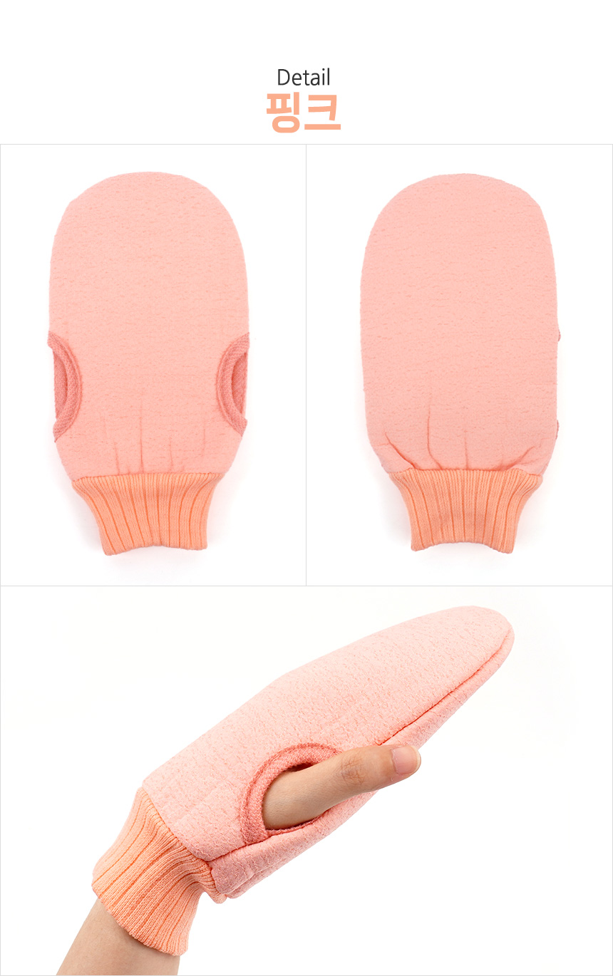 5108_glove_towel_d_02.jpg