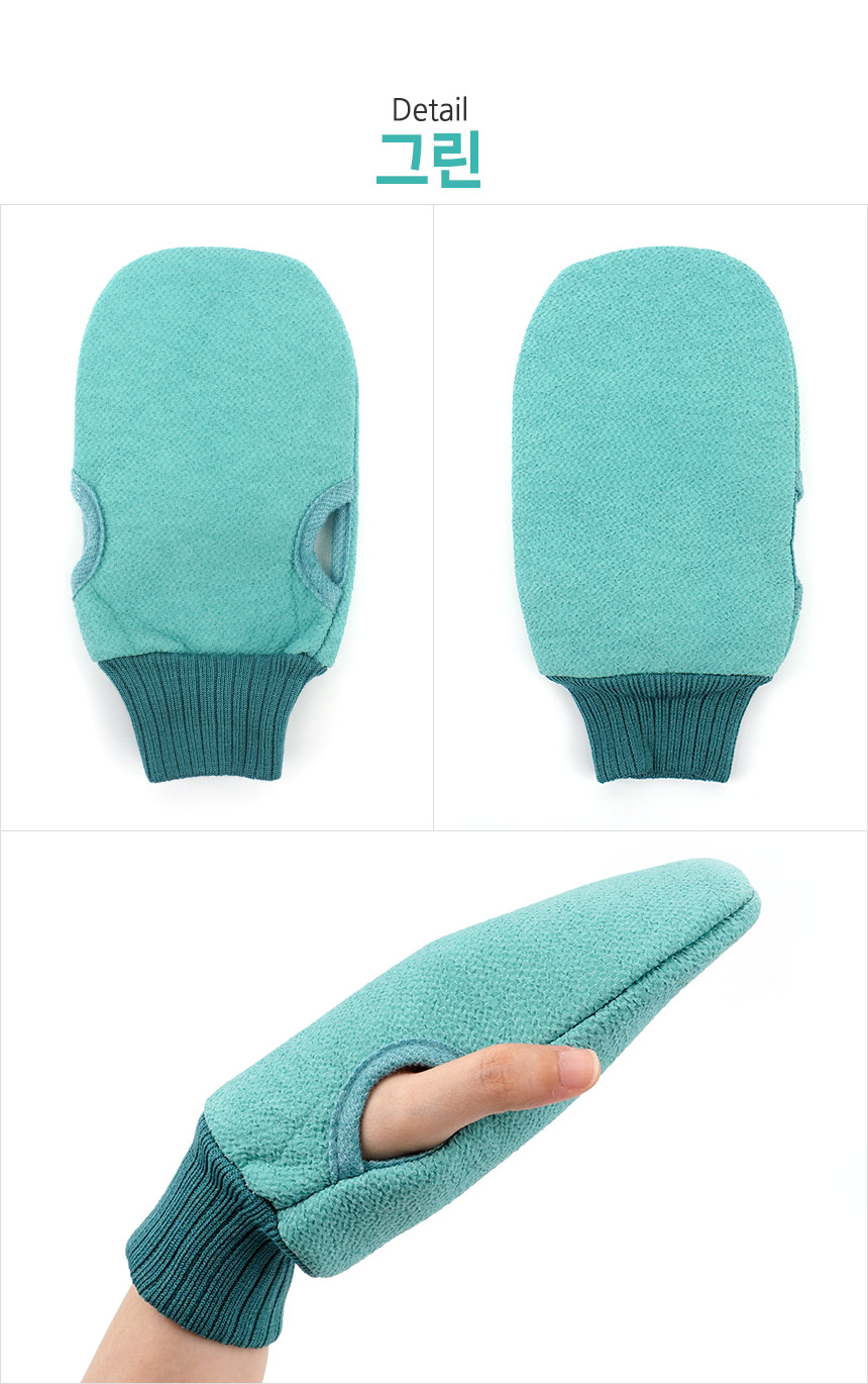 5108_glove_towel_d_03.jpg