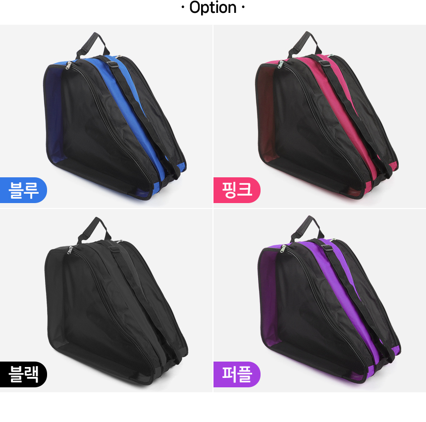 5126_shoes_pouch_02.jpg