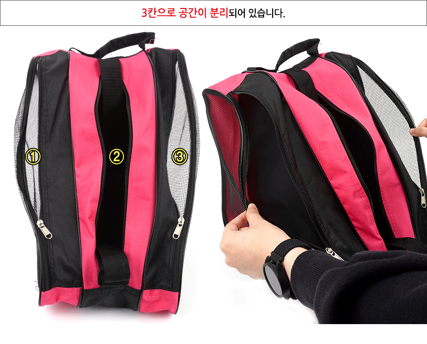 5126_shoes_pouch_03.jpg