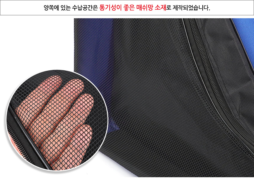 5126_shoes_pouch_04.jpg