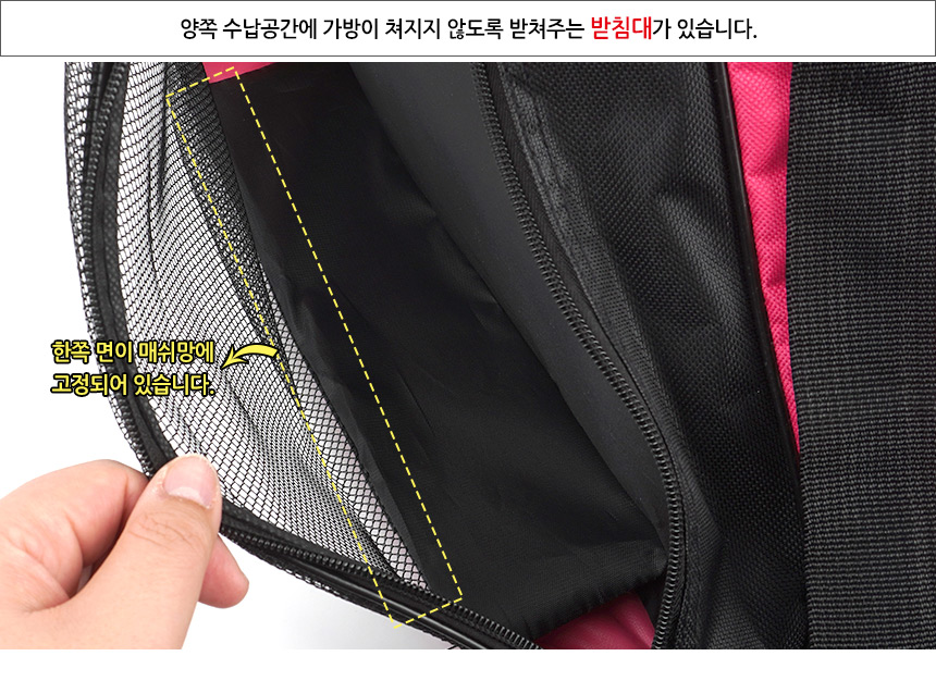 5126_shoes_pouch_05.jpg
