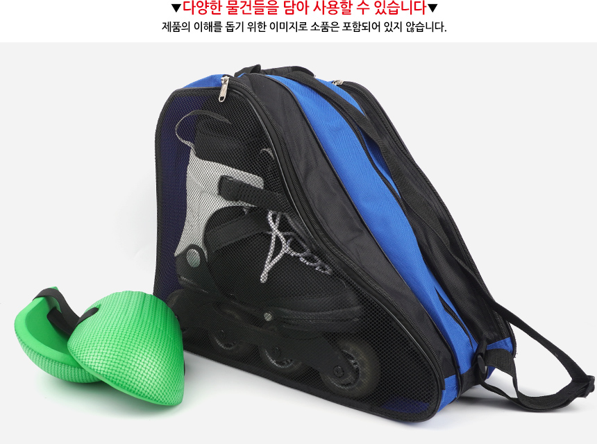 5126_shoes_pouch_07.jpg