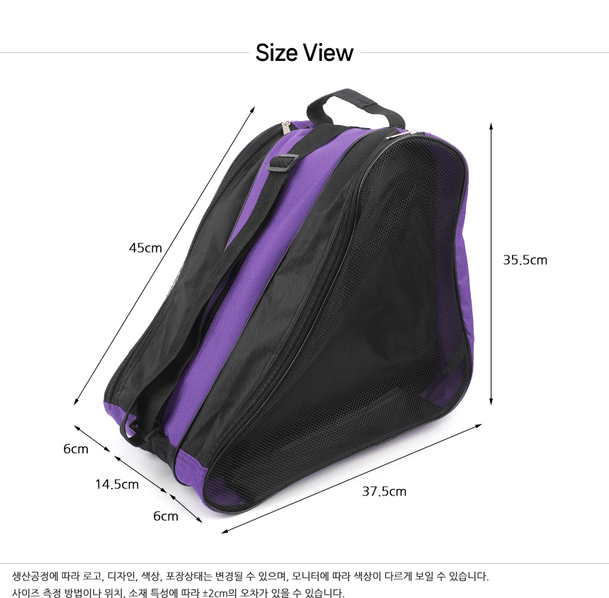 5126_shoes_pouch_10.jpg
