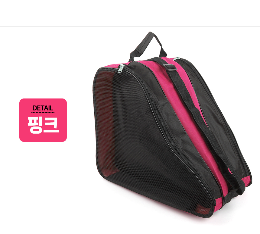 5126_shoes_pouch_d_02_01.jpg