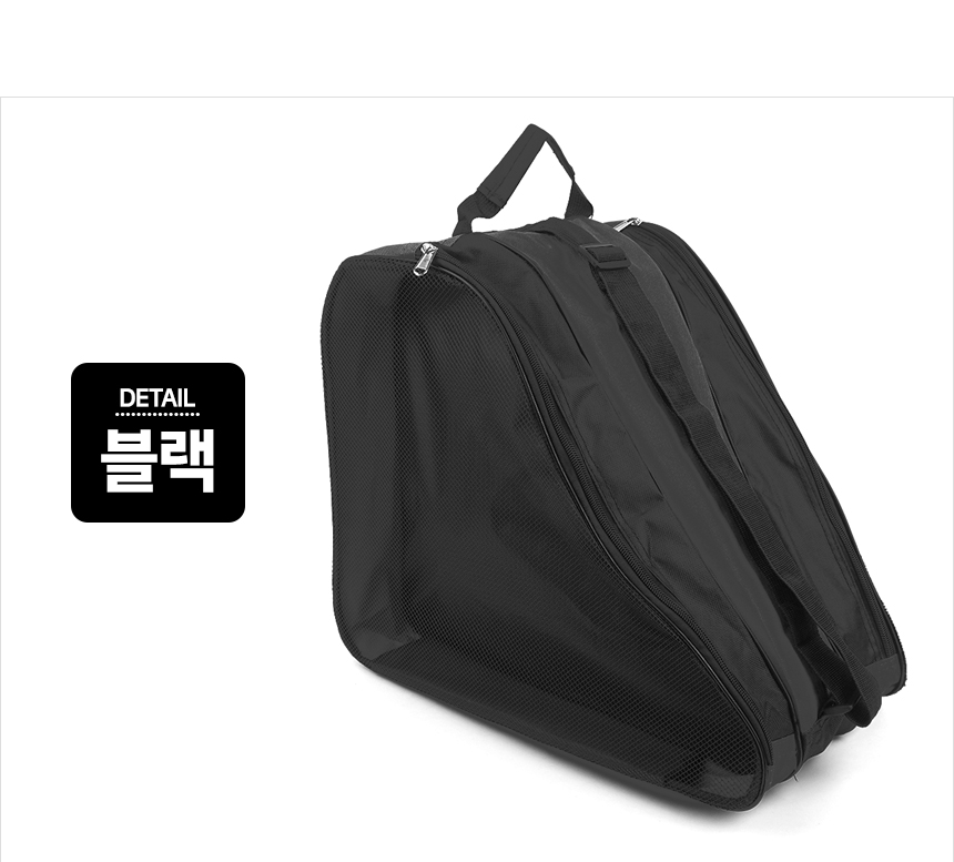 5126_shoes_pouch_d_03_01.jpg