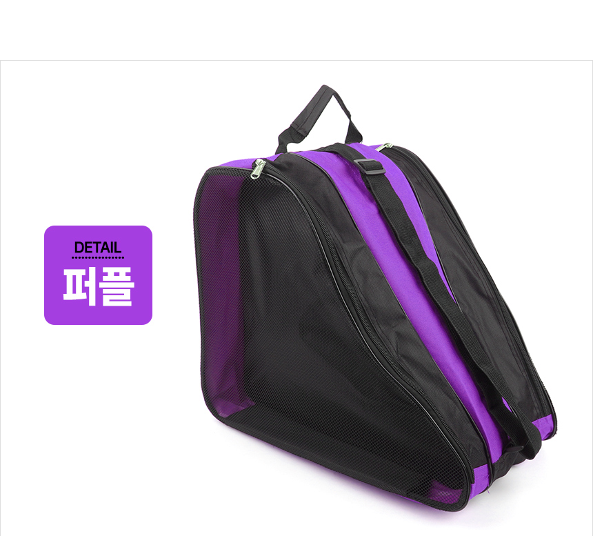 5126_shoes_pouch_d_04_01.jpg