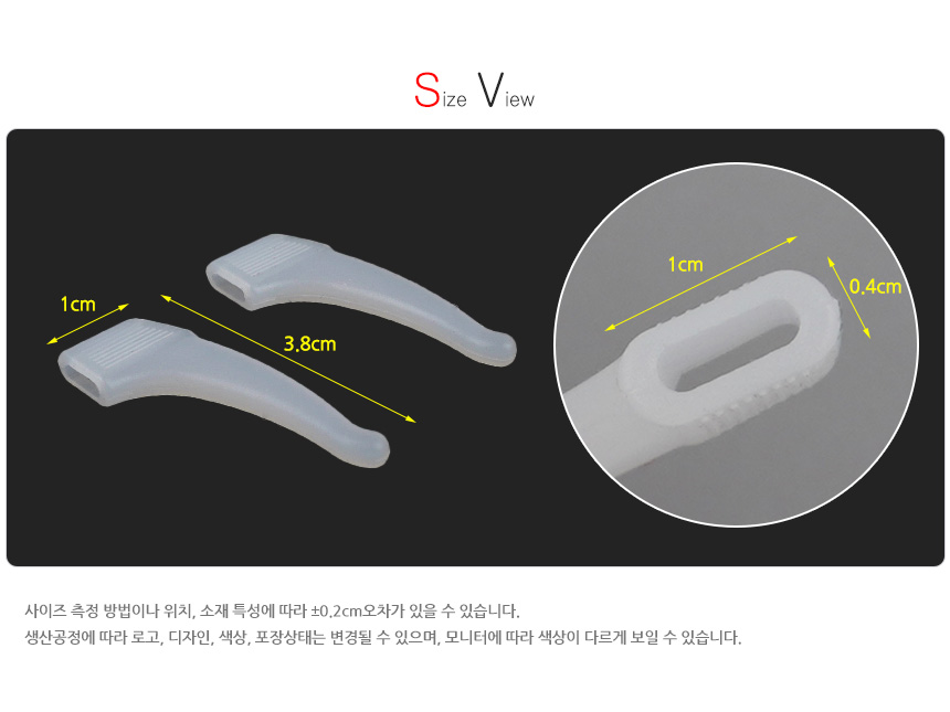 5130_glasses_silicone_05.jpg