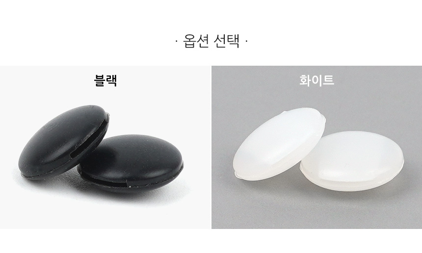 5131_glasses_silicone_02.jpg