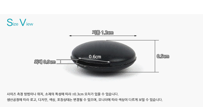 5131_glasses_silicone_07.jpg
