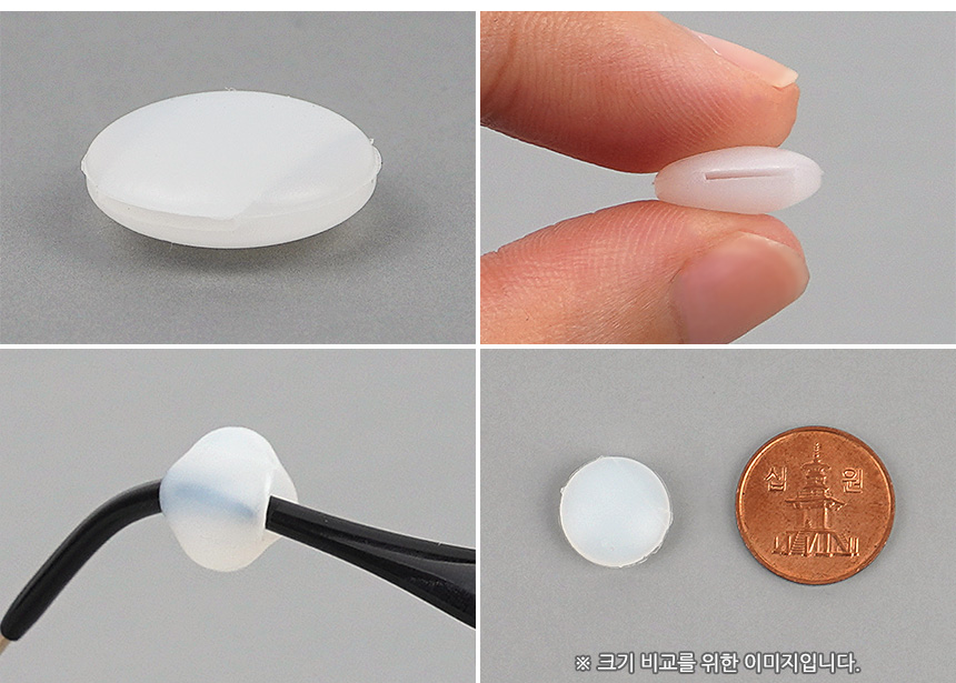 5131_glasses_silicone_d_2_02.jpg