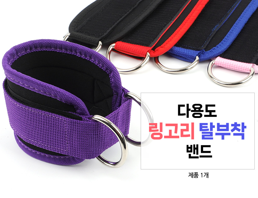 5135_ring_band_01.jpg