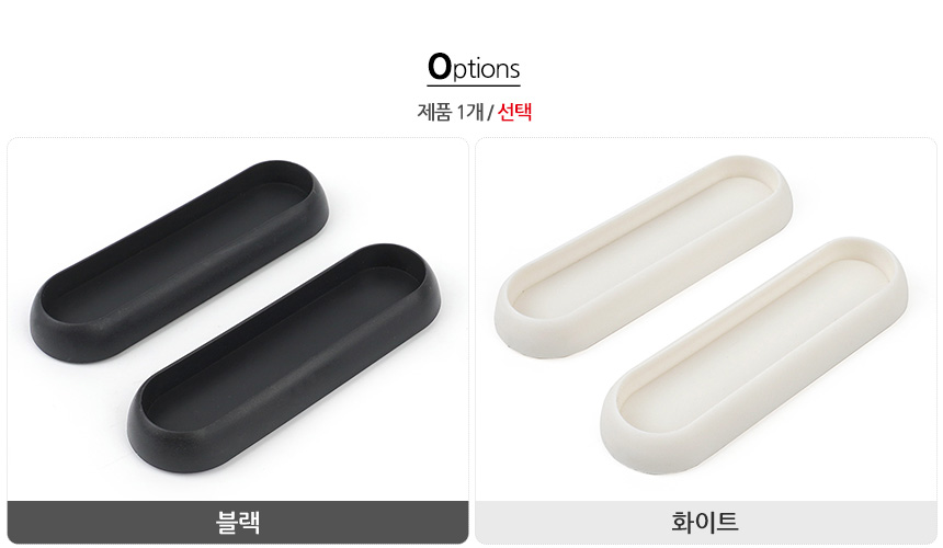 5136_handle_02.jpg