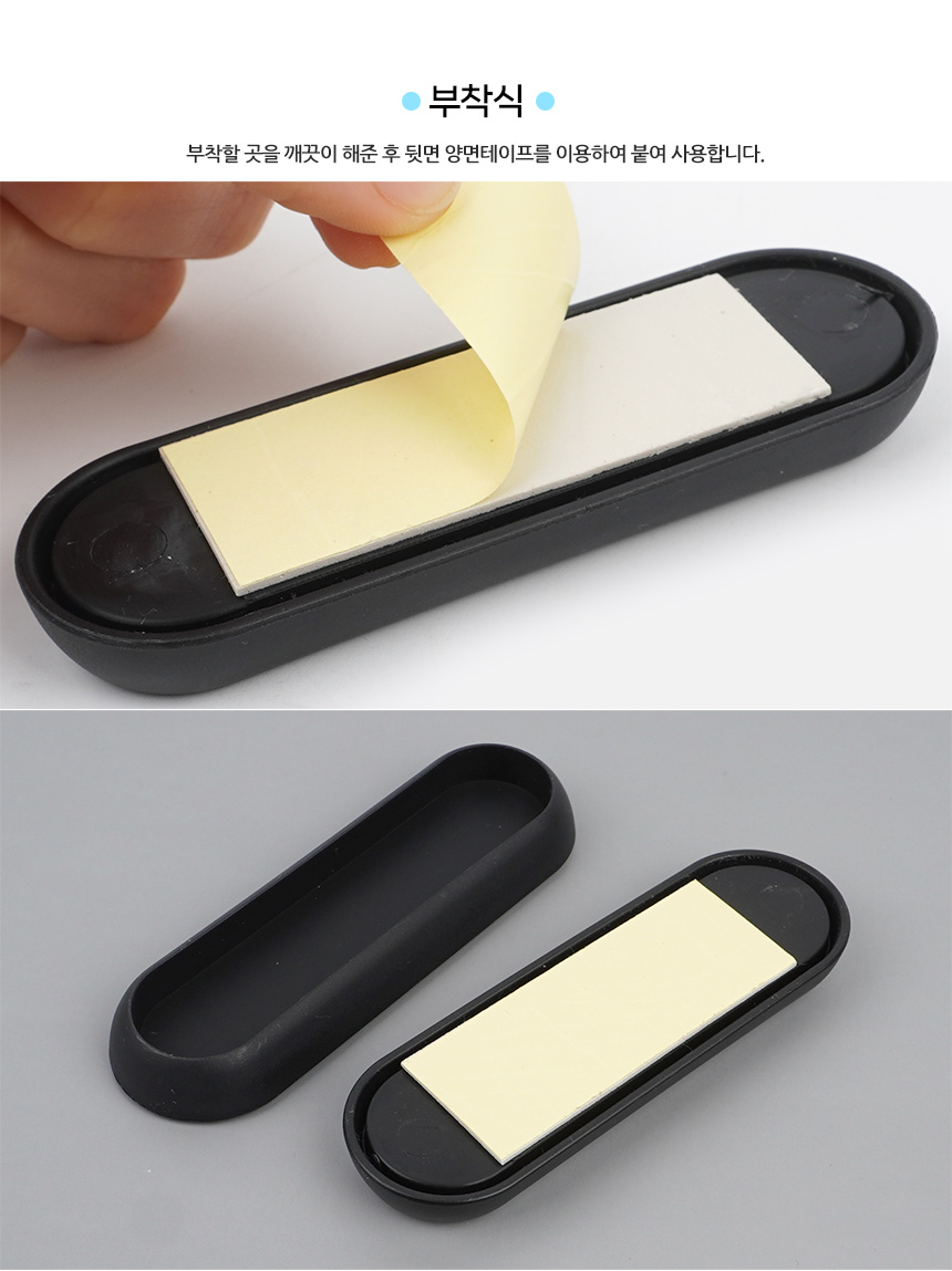 5136_handle_04.jpg