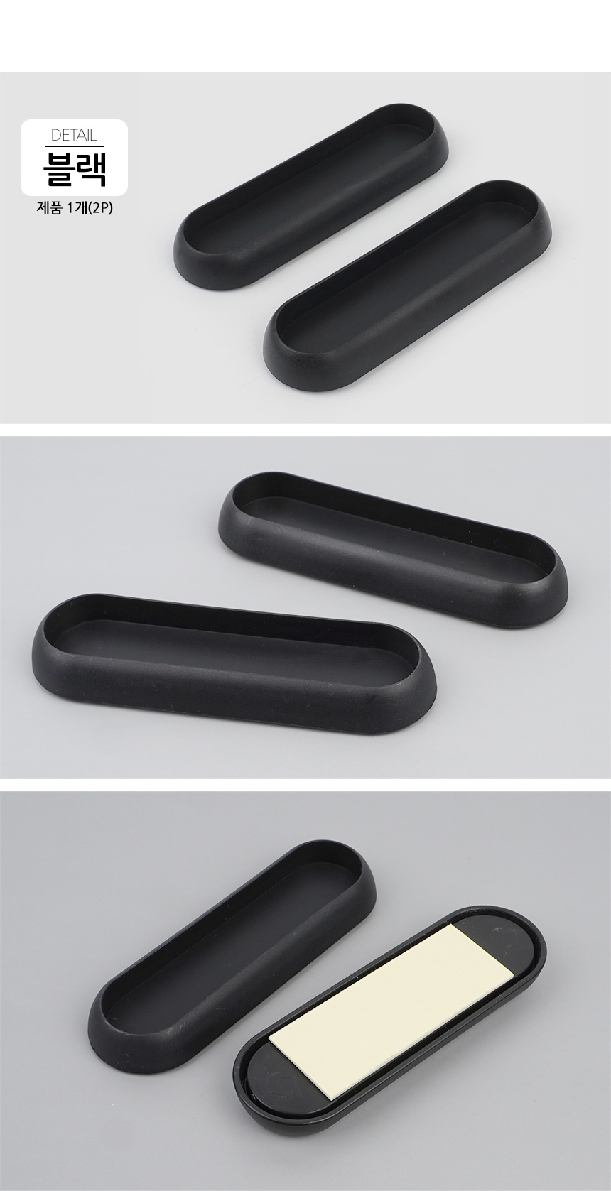 5136_handle_d_01.jpg