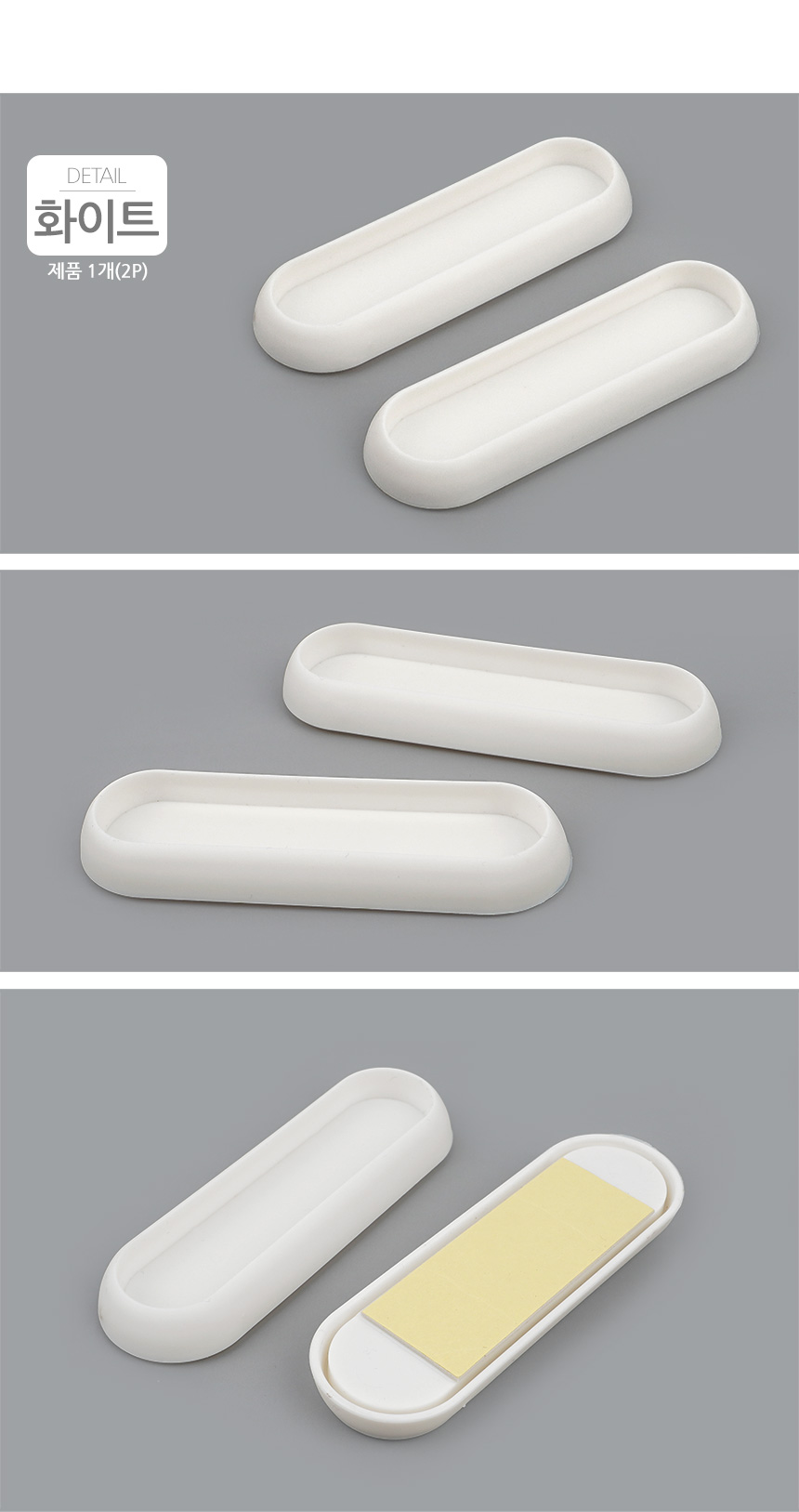 5136_handle_d_03.jpg