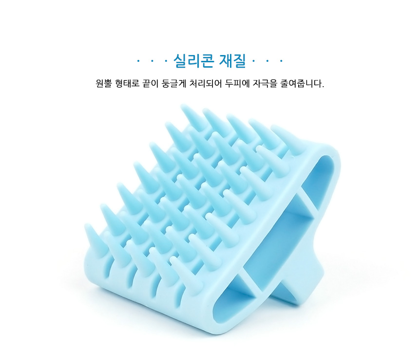 5143_shampoo_massage_02.jpg