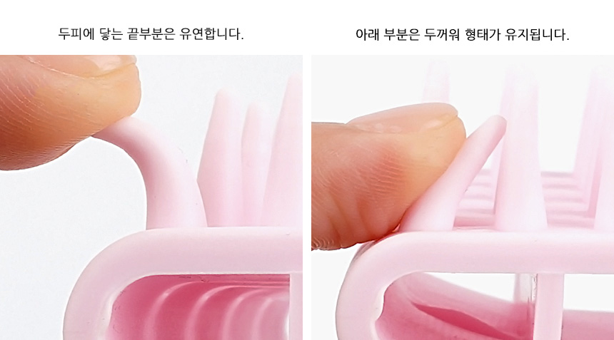 5143_shampoo_massage_03.jpg