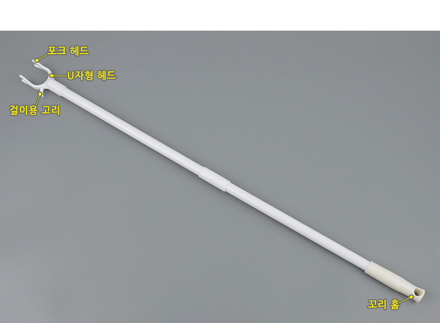 5155_pole_04.jpg
