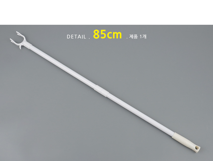 5155_pole_d_1_01.jpg