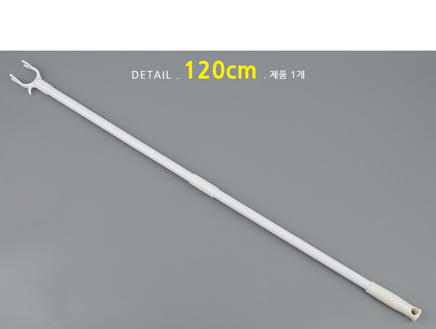 5155_pole_d_2_01.jpg