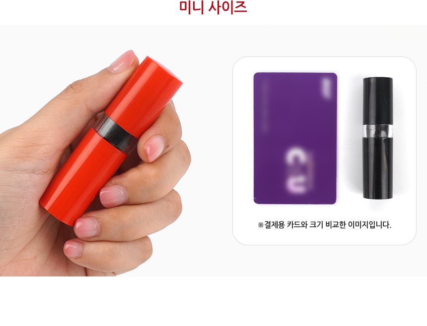 5163_cleanbrush_04.jpg