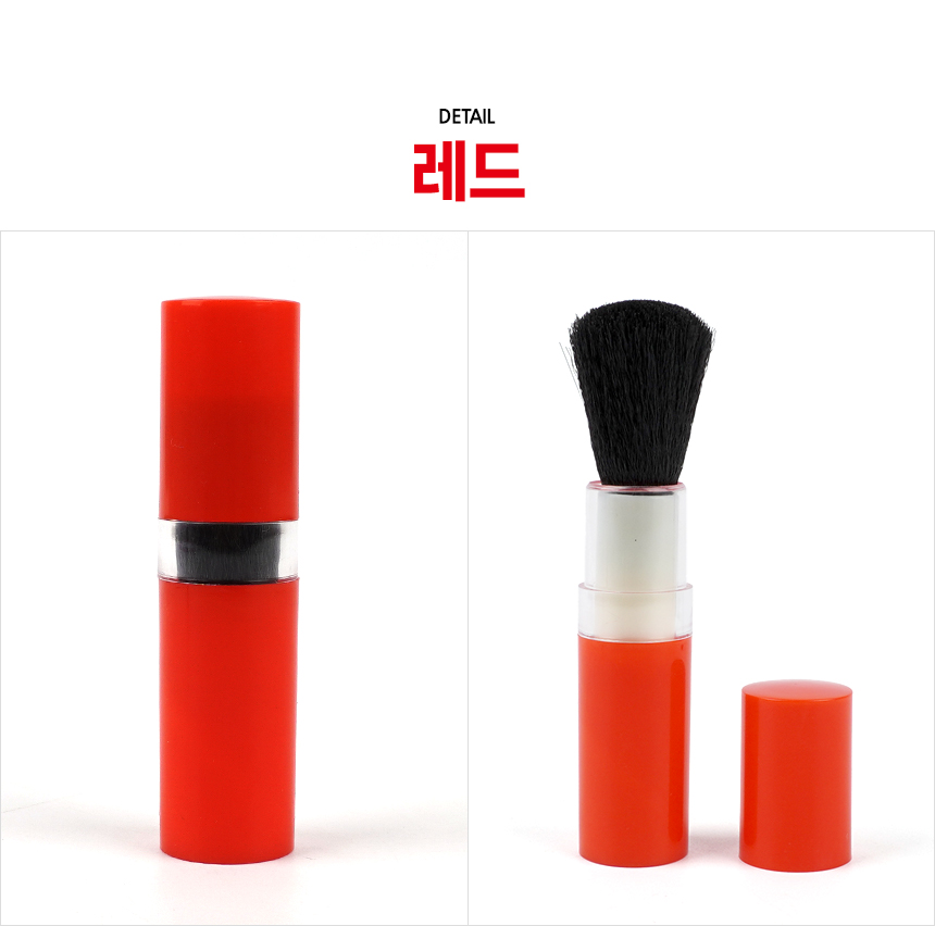 5163_cleanbrush_d_02_01.jpg
