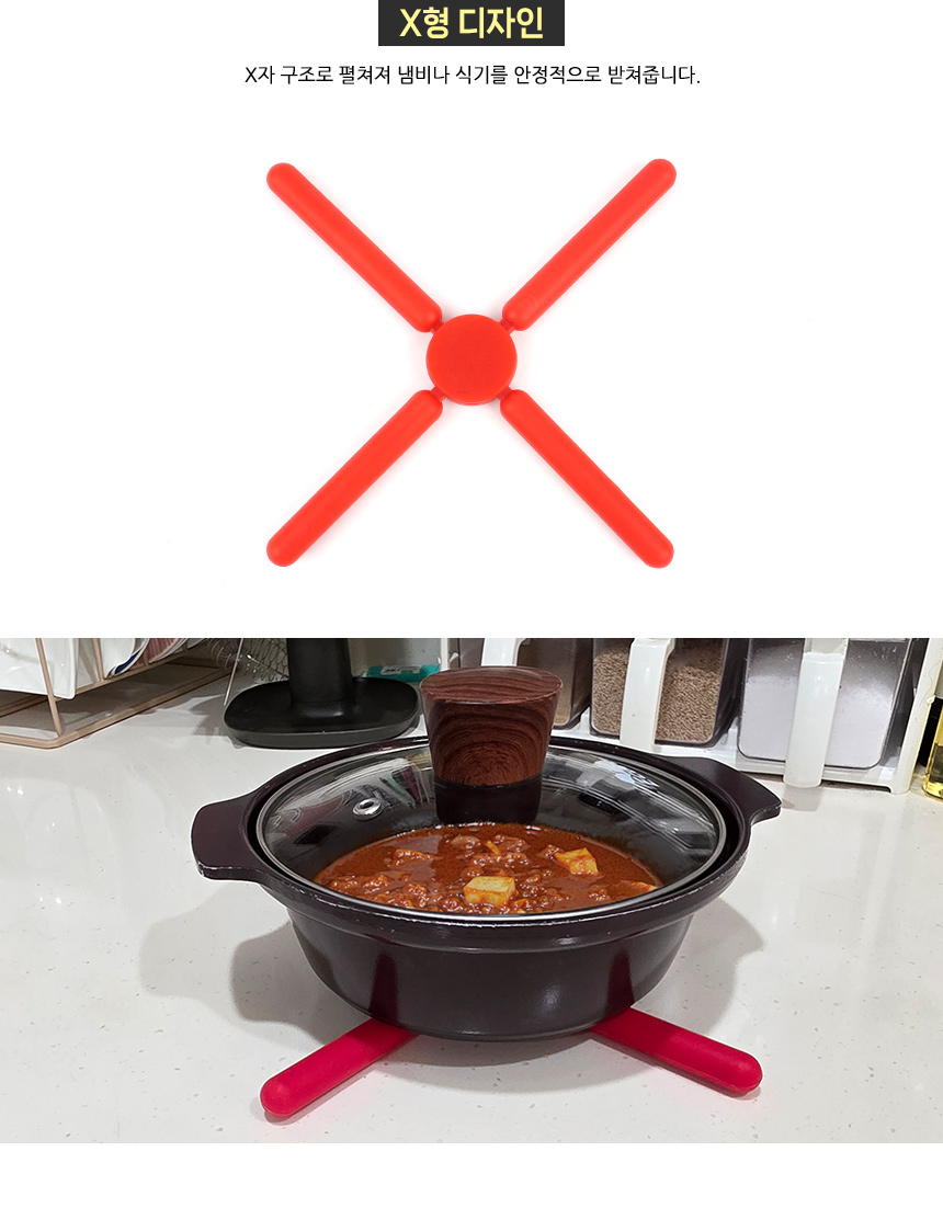 5187_potstand_02.jpg