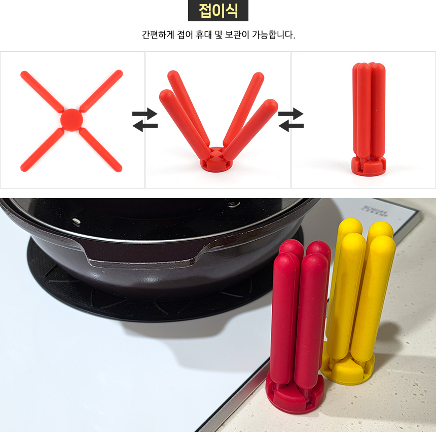 5187_potstand_03.jpg
