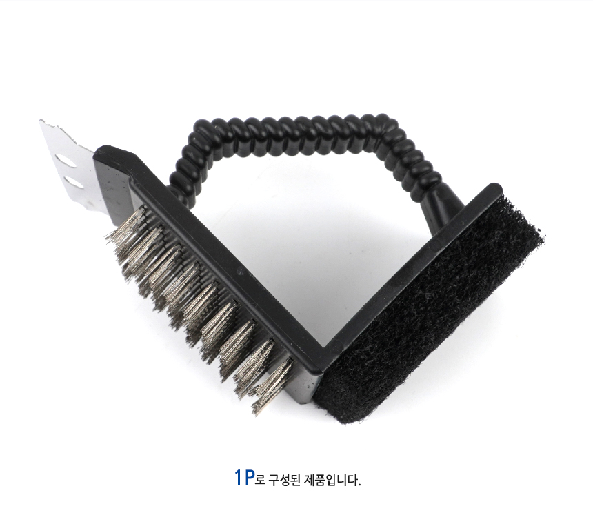 5190_grill_brush_05.jpg