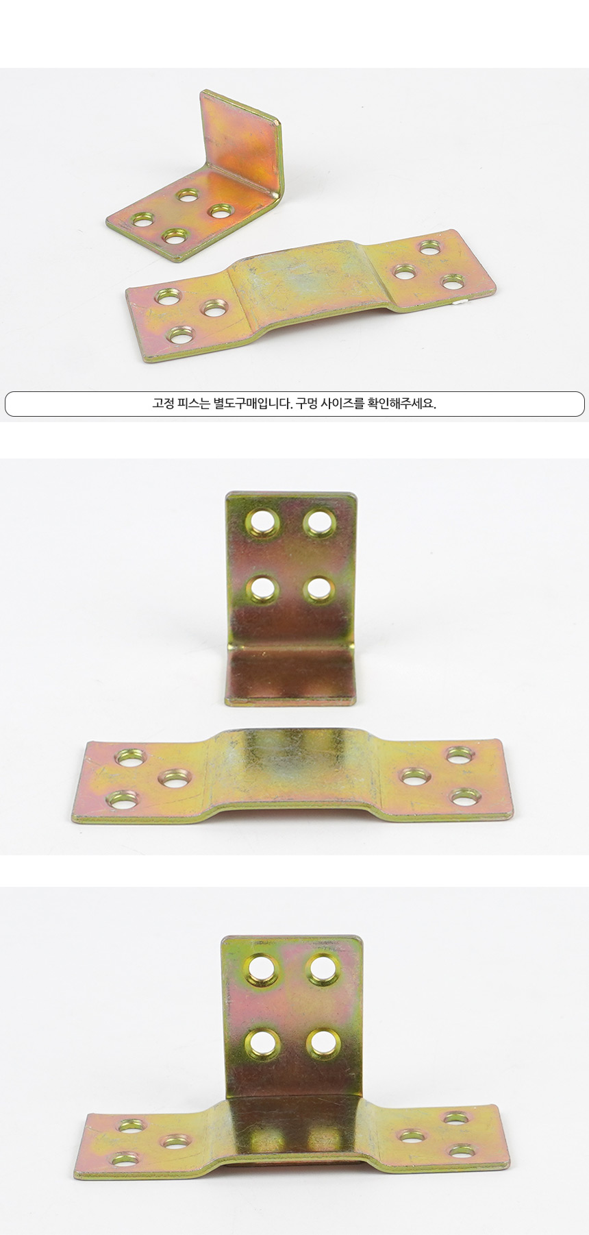 5194_bracket_l_03.jpg
