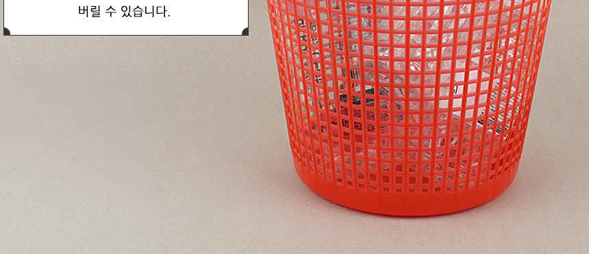 5197_wastebasket_07.jpg
