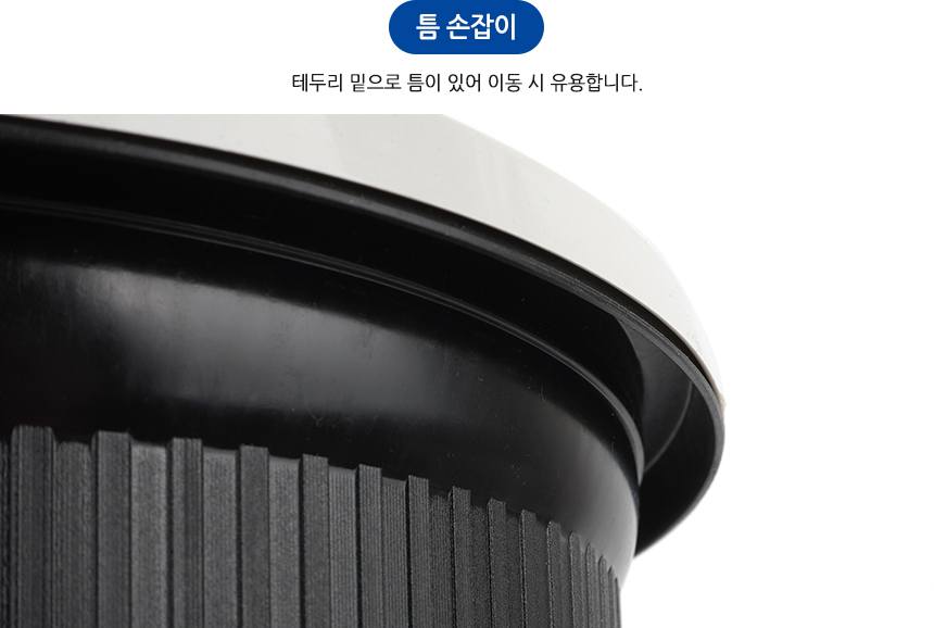 5205_wastebasket_07.jpg