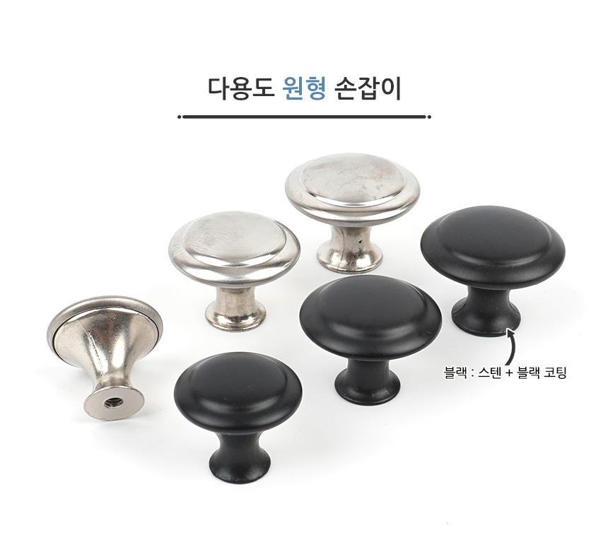5207_handle_03.jpg