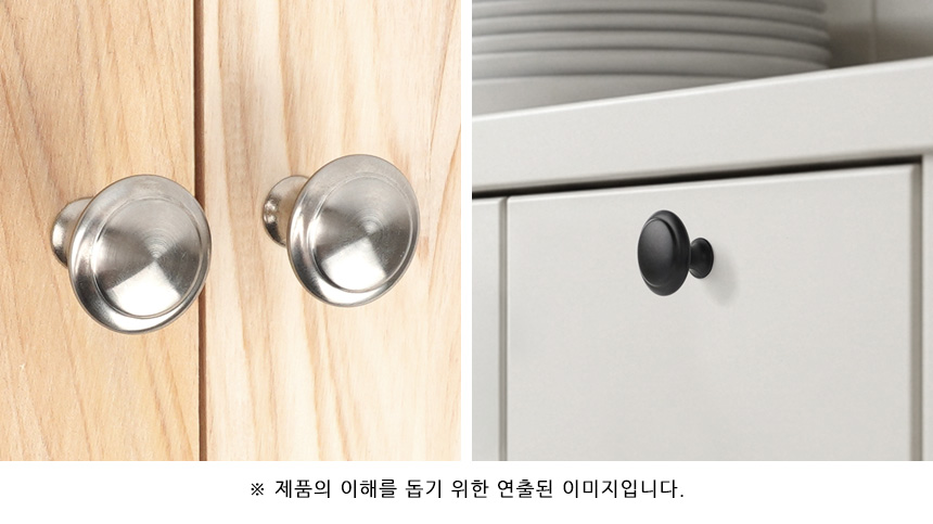5207_handle_04.jpg