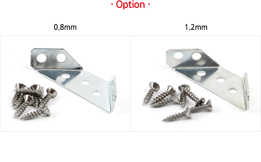5208_bracket_s_02.jpg