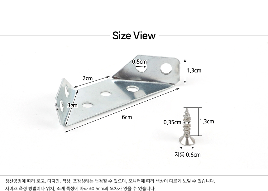 5208_bracket_s_d_01_05.jpg