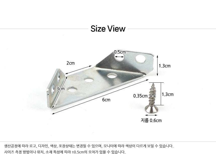 5208_bracket_s_d_02_05.jpg