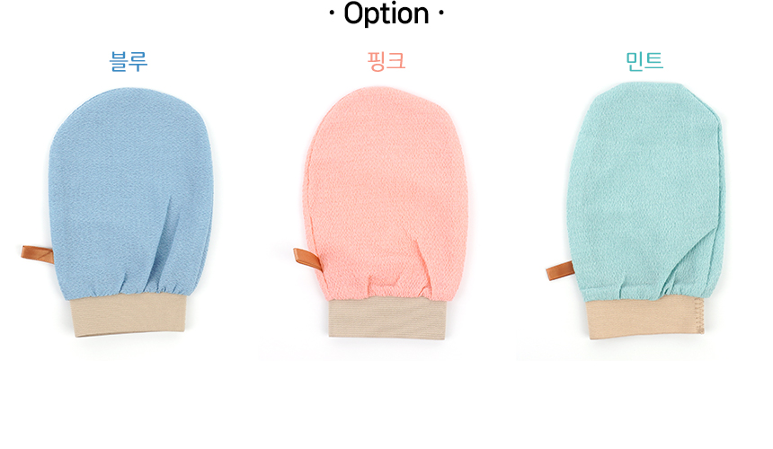 5217_towel_02.jpg