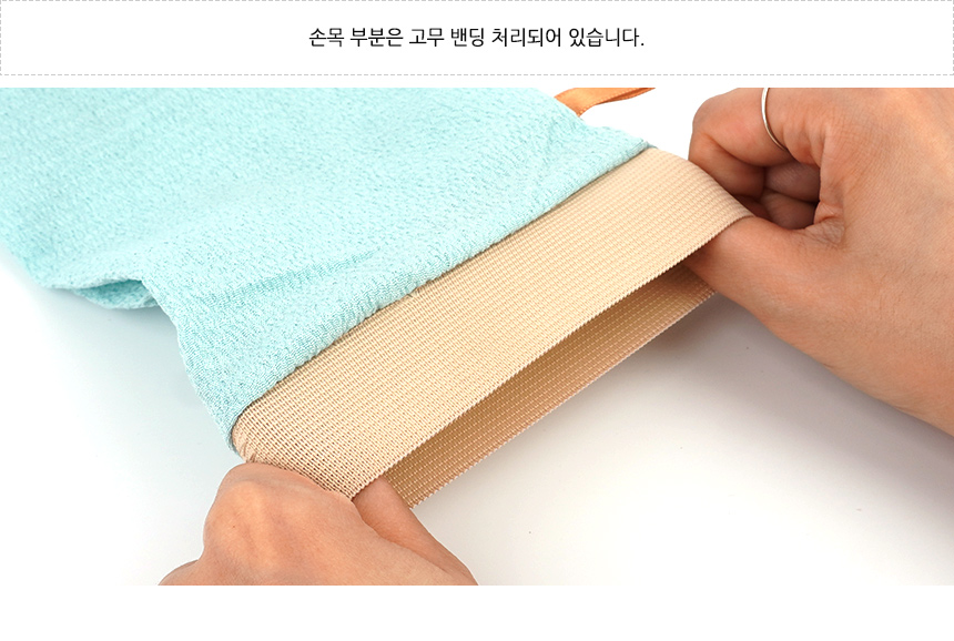 5217_towel_05.jpg