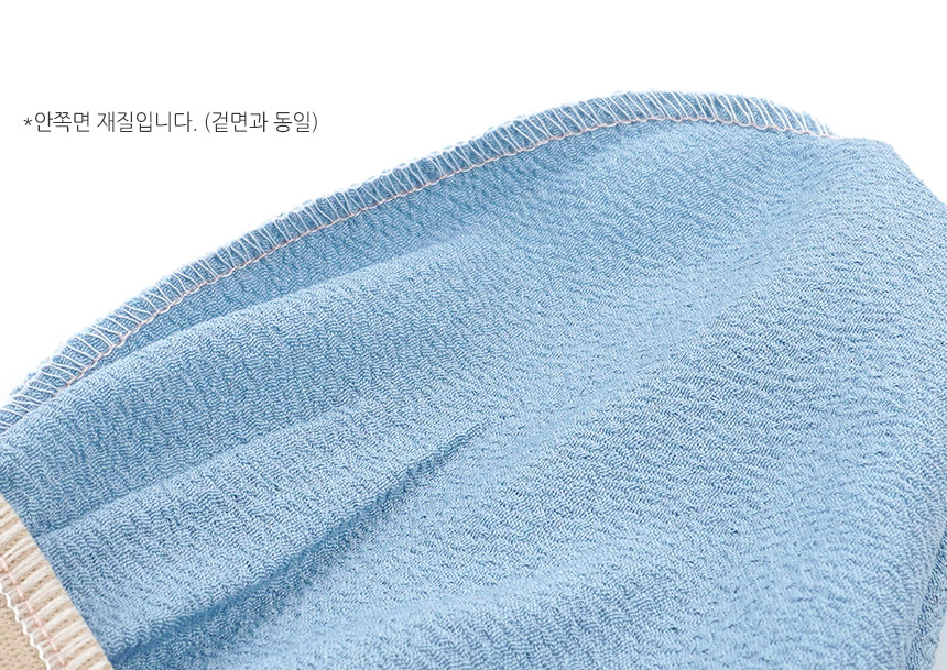 5217_towel_d_01_03.jpg