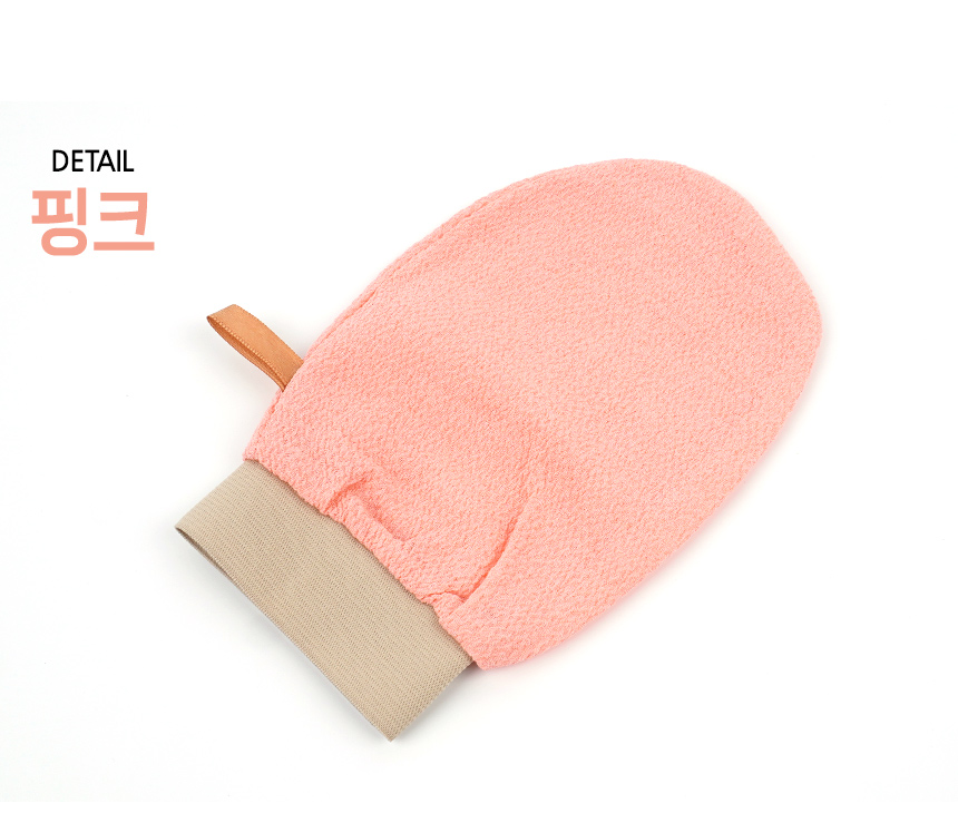 5217_towel_d_02_01.jpg