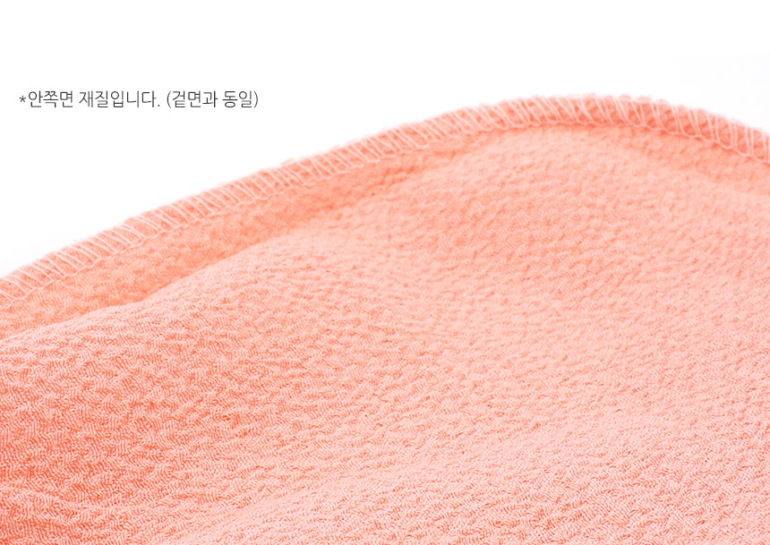 5217_towel_d_02_03.jpg