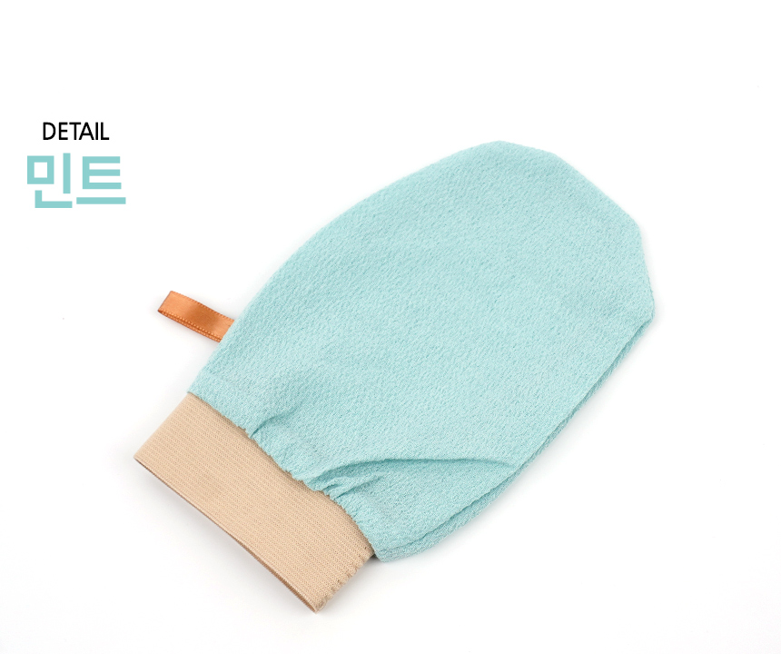 5217_towel_d_03_01.jpg